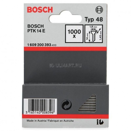 Гвозди 14 мм Т48 1000 шт. Д/РТК 14 — купить в интернет-магазине amurinstrument.ru с доставкой по Иркутску | Каталог с характеристиками и ценами гвозди 14 мм т48 1000 шт. д/ртк 14, купить metabo, купить husqvarna, купить bosch, купить makita, купить hitachi, купить hikoki, купить oregon, купить stihl