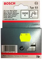 скрепки 6мм т53 1000 шт., купить metabo, купить husqvarna, купить bosch, купить makita, купить hitachi, купить hikoki, купить oregon, купить stihl