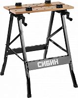 верстак столярный складной сибин, купить metabo, купить husqvarna, купить bosch, купить makita, купить hitachi, купить hikoki, купить oregon, купить stihl
