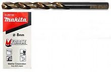 сверло по металлу m-force 8x117, купить metabo, купить husqvarna, купить bosch, купить makita, купить hitachi, купить hikoki, купить oregon, купить stihl