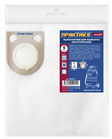 мешки практика для пылесоса , 36л, синтетич., 5 шт (bosch gas 25, metabo asa/asr и др.), купить metabo, купить husqvarna, купить bosch, купить makita, купить hitachi, купить hikoki, купить oregon, купить stihl