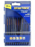 набор пилок для лобзика практика по дереву 7 типов, 10шт. про кассета, купить metabo, купить husqvarna, купить bosch, купить makita, купить hitachi, купить hikoki, купить oregon, купить stihl