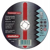 круг обдирочный metabo нерж flexiamant s 125x6,0 а36о, купить metabo, купить husqvarna, купить bosch, купить makita, купить hitachi, купить hikoki, купить oregon, купить stihl