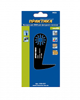 насадка для мфи практика режущая l-образная, hcs, по дереву, 28 мм, мелкий зуб для фигурного пиления, купить metabo, купить husqvarna, купить bosch, купить makita, купить hitachi, купить hikoki, купить oregon, купить stihl