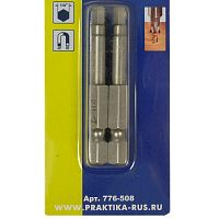 бита отверточная практика  "профи"  hex 4 х 50мм  (2шт), блистер, купить metabo, купить husqvarna, купить bosch, купить makita, купить hitachi, купить hikoki, купить oregon, купить stihl