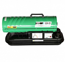 пушка дизельная giks gdh-20, купить metabo, купить husqvarna, купить bosch, купить makita, купить hitachi, купить hikoki, купить oregon, купить stihl