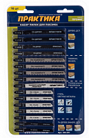 набор пилок для лобзика практика универсальный, 8 типов, 16 шт, блистер, купить metabo, купить husqvarna, купить bosch, купить makita, купить hitachi, купить hikoki, купить oregon, купить stihl