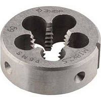 плашка плтр9740 g2, купить metabo, купить husqvarna, купить bosch, купить makita, купить hitachi, купить hikoki, купить oregon, купить stihl