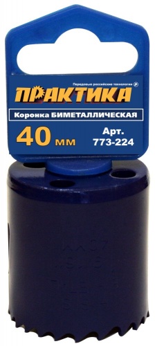 коронка биметаллическая практика  40 мм , (1шт), клипса, купить metabo, купить husqvarna, купить bosch, купить makita, купить hitachi, купить hikoki, купить oregon, купить stihl