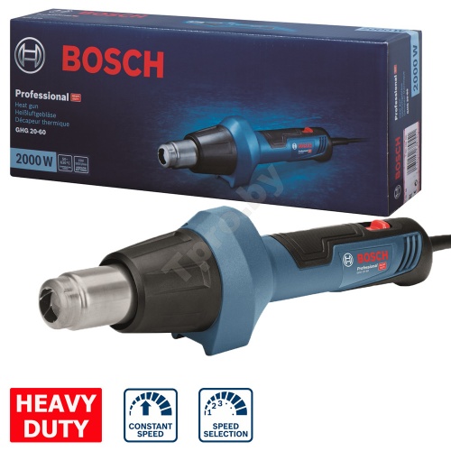 Фен технический BOSCH GHG 20-60 — купить в интернет-магазине amurinstrument.ru с доставкой по Иркутску | Каталог с характеристиками и ценами фен технический bosch ghg 20-60, купить metabo, купить husqvarna, купить bosch, купить makita, купить hitachi, купить hikoki, купить oregon, купить stihl
