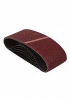 лента шлифовальная hitachi 75*533 p 60, купить metabo, купить husqvarna, купить bosch, купить makita, купить hitachi, купить hikoki, купить oregon, купить stihl