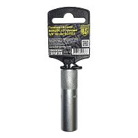 головка свечная 12-гранная 3/8” 14мм/63мм berger bg2022, купить metabo, купить husqvarna, купить bosch, купить makita, купить hitachi, купить hikoki, купить oregon, купить stihl
