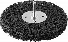 зубр "эксперт". щетка дисковая для дрели, нейлоновая проволока с абразивным покрытием, с открытой аг, купить metabo, купить husqvarna, купить bosch, купить makita, купить hitachi, купить hikoki, купить oregon, купить stihl