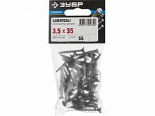 саморезы сгм гипсокартон-металл, 35 х 3.5 мм, 55 шт, фосфатированные, зубр профессионал, купить metabo, купить husqvarna, купить bosch, купить makita, купить hitachi, купить hikoki, купить oregon, купить stihl