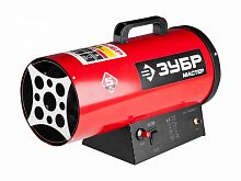 пушка тепловая газовая зубр мастер 220 в, 10,0 квт, 330м.куб/час, 0,75кг/ч, купить metabo, купить husqvarna, купить bosch, купить makita, купить hitachi, купить hikoki, купить oregon, купить stihl