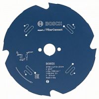 цирк диск expert for fibercement 160x20x2.2/1.6x4t, купить metabo, купить husqvarna, купить bosch, купить makita, купить hitachi, купить hikoki, купить oregon, купить stihl