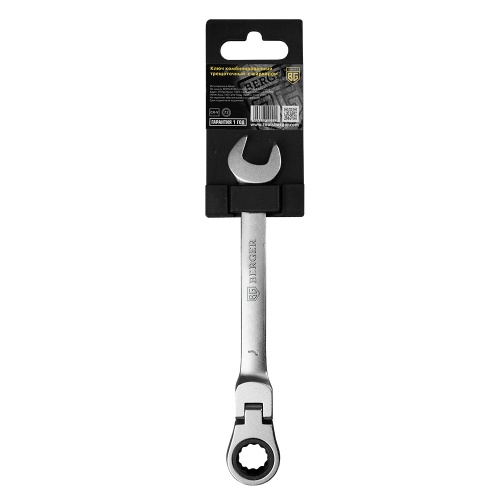 Ключ комбинированный трещоточный с шарниром 19 мм BERGER BG1248 — купить в интернет-магазине amurinstrument.ru с доставкой по Иркутску | Каталог с характеристиками и ценами ключ комбинированный трещоточный с шарниром 19 мм berger bg1248, купить metabo, купить husqvarna, купить bosch, купить makita, купить hitachi, купить hikoki, купить oregon, купить stihl