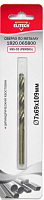 кобальтовое сверло 7.0х109 1шт, купить metabo, купить husqvarna, купить bosch, купить makita, купить hitachi, купить hikoki, купить oregon, купить stihl