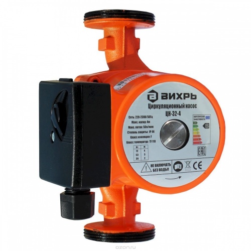 Циркуляционный насос ЦН-32-4 Вихрь — купить в интернет-магазине amurinstrument.ru с доставкой по Иркутску | Каталог с характеристиками и ценами циркуляционный насос цн-32-4 вихрь, купить metabo, купить husqvarna, купить bosch, купить makita, купить hitachi, купить hikoki, купить oregon, купить stihl