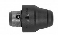 патрон sds plus 2-26dfr, купить metabo, купить husqvarna, купить bosch, купить makita, купить hitachi, купить hikoki, купить oregon, купить stihl