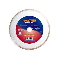 алмазный диск практика 200 х25,4/22 мм,толщина 1,8 мм, купить metabo, купить husqvarna, купить bosch, купить makita, купить hitachi, купить hikoki, купить oregon, купить stihl