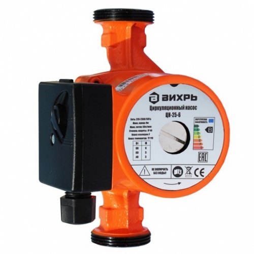 Циркуляционный насос ЦН-25-4 Вихрь — купить в интернет-магазине amurinstrument.ru с доставкой по Иркутску | Каталог с характеристиками и ценами циркуляционный насос цн-25-4 вихрь, купить metabo, купить husqvarna, купить bosch, купить makita, купить hitachi, купить hikoki, купить oregon, купить stihl
