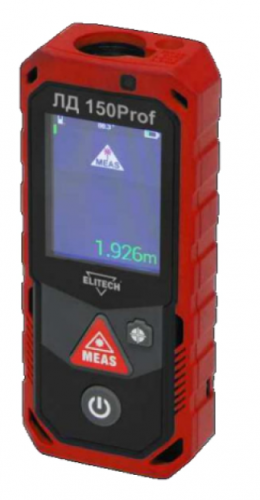 дальномер лазерный elitech лд 150prof, купить metabo, купить husqvarna, купить bosch, купить makita, купить hitachi, купить hikoki, купить oregon, купить stihl