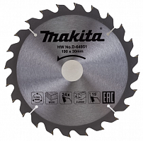 пильный диск для дерева, 190x30x2.2/1.4x24t, купить metabo, купить husqvarna, купить bosch, купить makita, купить hitachi, купить hikoki, купить oregon, купить stihl