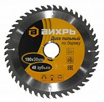 диск пильный по дереву 190х30 мм,24 зуба, купить metabo, купить husqvarna, купить bosch, купить makita, купить hitachi, купить hikoki, купить oregon, купить stihl