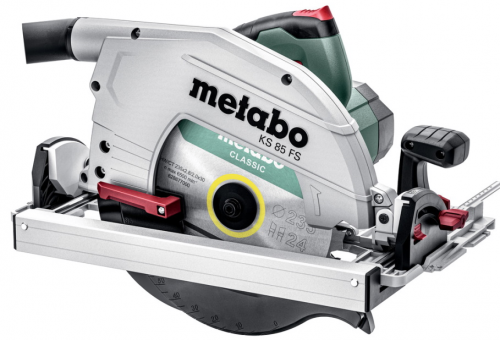 пила дисковая hikoki ks 85 fs 2000вт,85мм,картон, купить metabo, купить husqvarna, купить bosch, купить makita, купить hitachi, купить hikoki, купить oregon, купить stihl