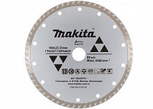 алмазный диск makita 230 мм (d-41729), купить metabo, купить husqvarna, купить bosch, купить makita, купить hitachi, купить hikoki, купить oregon, купить stihl