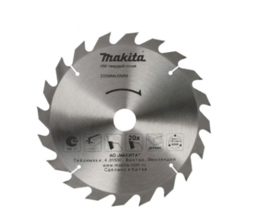 пильный диск для дерева, 235x30x2.5/1.6x20t, купить metabo, купить husqvarna, купить bosch, купить makita, купить hitachi, купить hikoki, купить oregon, купить stihl