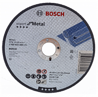 отрезной круг металл 150x1,6 мм, прям, купить metabo, купить husqvarna, купить bosch, купить makita, купить hitachi, купить hikoki, купить oregon, купить stihl