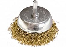 щетка для дрели, 50 мм, "чашка" со шпилькой, латунированная витая проволока // matrix, купить metabo, купить husqvarna, купить bosch, купить makita, купить hitachi, купить hikoki, купить oregon, купить stihl