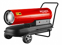 пушка дизельная ресанта тдп-65000, купить metabo, купить husqvarna, купить bosch, купить makita, купить hitachi, купить hikoki, купить oregon, купить stihl