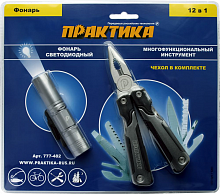 мультитул практика плоскогубцы 12 в 1 + led фонарик, купить metabo, купить husqvarna, купить bosch, купить makita, купить hitachi, купить hikoki, купить oregon, купить stihl