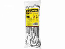 талреп din 1480, крюк-кольцо, м12, 4 шт, оцинкованный, stayer, купить metabo, купить husqvarna, купить bosch, купить makita, купить hitachi, купить hikoki, купить oregon, купить stihl