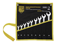 набор ключей комбинированных 9 предметов berger bg1144, купить metabo, купить husqvarna, купить bosch, купить makita, купить hitachi, купить hikoki, купить oregon, купить stihl