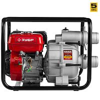 мотопомпа бензиновая зубр мпг-1000-80, для грязной воды, 1000 л/мин (60 м3/ч), патрубки 80 мм, напо, купить metabo, купить husqvarna, купить bosch, купить makita, купить hitachi, купить hikoki, купить oregon, купить stihl