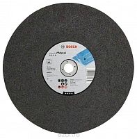 диск отрезной по металлу bosch expertmetal 355x2,8x25,4мм, купить metabo, купить husqvarna, купить bosch, купить makita, купить hitachi, купить hikoki, купить oregon, купить stihl