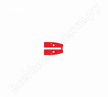 шина 208sfhd009, купить metabo, купить husqvarna, купить bosch, купить makita, купить hitachi, купить hikoki, купить oregon, купить stihl