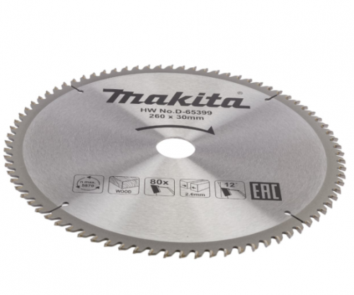 Пильный диск для дерева, 260x30x2.6/1.8x80T — купить в интернет-магазине amurinstrument.ru с доставкой по Иркутску | Каталог с характеристиками и ценами пильный диск для дерева, 260x30x2.6/1.8x80t, купить metabo, купить husqvarna, купить bosch, купить makita, купить hitachi, купить hikoki, купить oregon, купить stihl