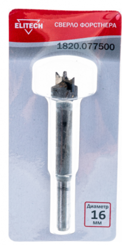 сверло форстнера 16мм, купить metabo, купить husqvarna, купить bosch, купить makita, купить hitachi, купить hikoki, купить oregon, купить stihl