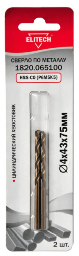 кобальтовое сверло 4.0х75 2шт, купить metabo, купить husqvarna, купить bosch, купить makita, купить hitachi, купить hikoki, купить oregon, купить stihl