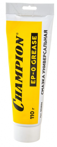 Смазка универсальная CHAMPION EP-0 110 г — купить в интернет-магазине amurinstrument.ru с доставкой по Иркутску | Каталог с характеристиками и ценами смазка универсальная champion ep-0 110 г, купить metabo, купить husqvarna, купить bosch, купить makita, купить hitachi, купить hikoki, купить oregon, купить stihl