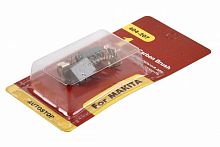 щетки угольные rd (2 шт.) для makita (cb-419) 6х9х11,5мм autostop 404-207, купить metabo, купить husqvarna, купить bosch, купить makita, купить hitachi, купить hikoki, купить oregon, купить stihl