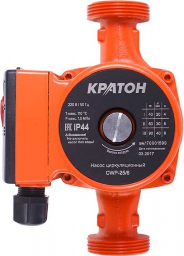 Насос циркуляционный Кратон CWP-25/6 — купить в интернет-магазине amurinstrument.ru с доставкой по Иркутску | Каталог с характеристиками и ценами насос циркуляционный кратон cwp-25/6, купить metabo, купить husqvarna, купить bosch, купить makita, купить hitachi, купить hikoki, купить oregon, купить stihl