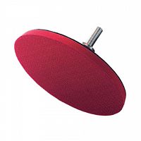 тарелка отпорная для дрели и болгарки 125мм "matrix" с липучкой, купить metabo, купить husqvarna, купить bosch, купить makita, купить hitachi, купить hikoki, купить oregon, купить stihl