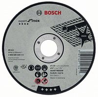 диск отрезной по металлу bosch 125x2  д/нерж., купить metabo, купить husqvarna, купить bosch, купить makita, купить hitachi, купить hikoki, купить oregon, купить stihl