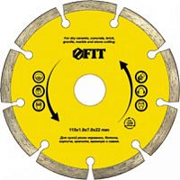 алмазный диск fit 37467 сегментный сухая резка 230 мм, купить metabo, купить husqvarna, купить bosch, купить makita, купить hitachi, купить hikoki, купить oregon, купить stihl